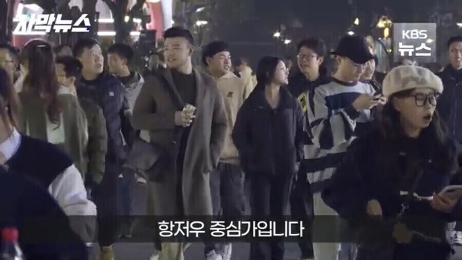 중국판 유튜버 왕훙이 꼴보기 싫은 중국정부_1.jpg