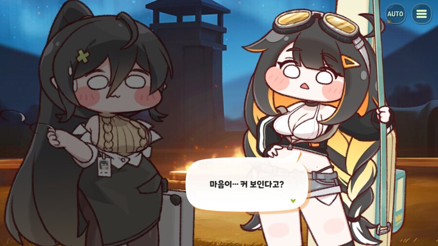 [트릭컬] 공식에서 대놓고 가슴 크다고 인정한 캐릭터.jpg_3.jpg