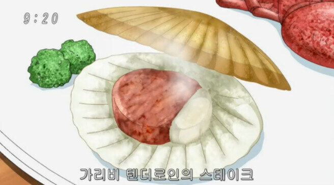 [토리코] 1부가 엄청난 고점을 보여주던 이유.jpg_2.jpg