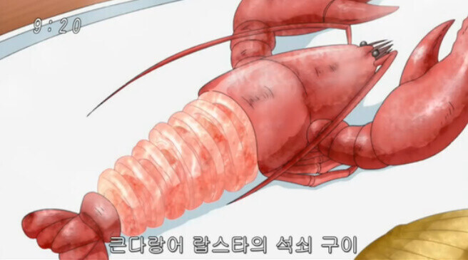 [토리코] 1부가 엄청난 고점을 보여주던 이유.jpg_3.jpg