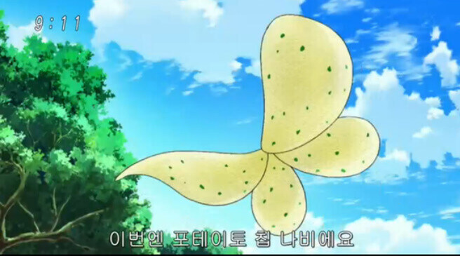 [토리코] 1부가 엄청난 고점을 보여주던 이유.jpg_6.jpg