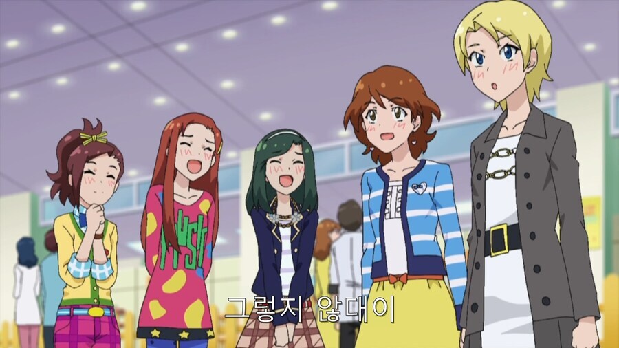 남매 근친을 막기위한 소녀들_5.jpg