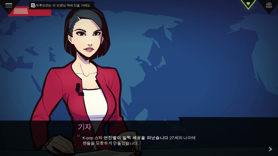 전에 베스트갔던 홍대에서 공포특급찍는 어른겜 후기_5.jpg