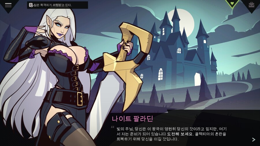 전에 베스트갔던 홍대에서 공포특급찍는 어른겜 후기_9.jpg