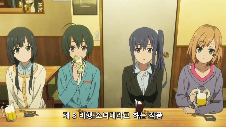[시로바코] 10년 전의 그 명장면_24.jpg