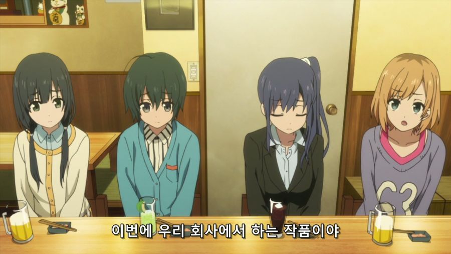 [시로바코] 10년 전의 그 명장면_25.jpg