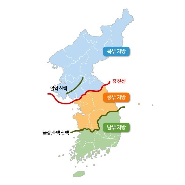 의외로 요즘 사람들이 지역구분에서 자주 헷갈리는 거.jpg_1.jpg