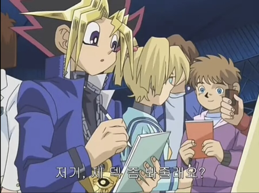 듀얼킹이 말해주는 강해지는 방법_1.jpg