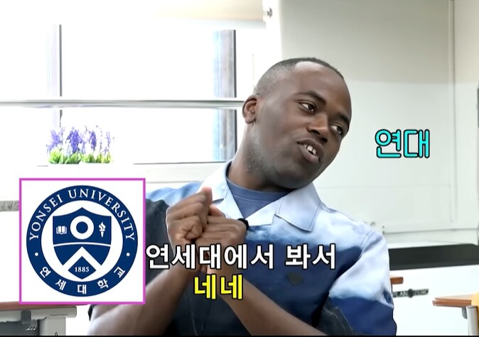 조나단의 예나 암살 시도_5.png