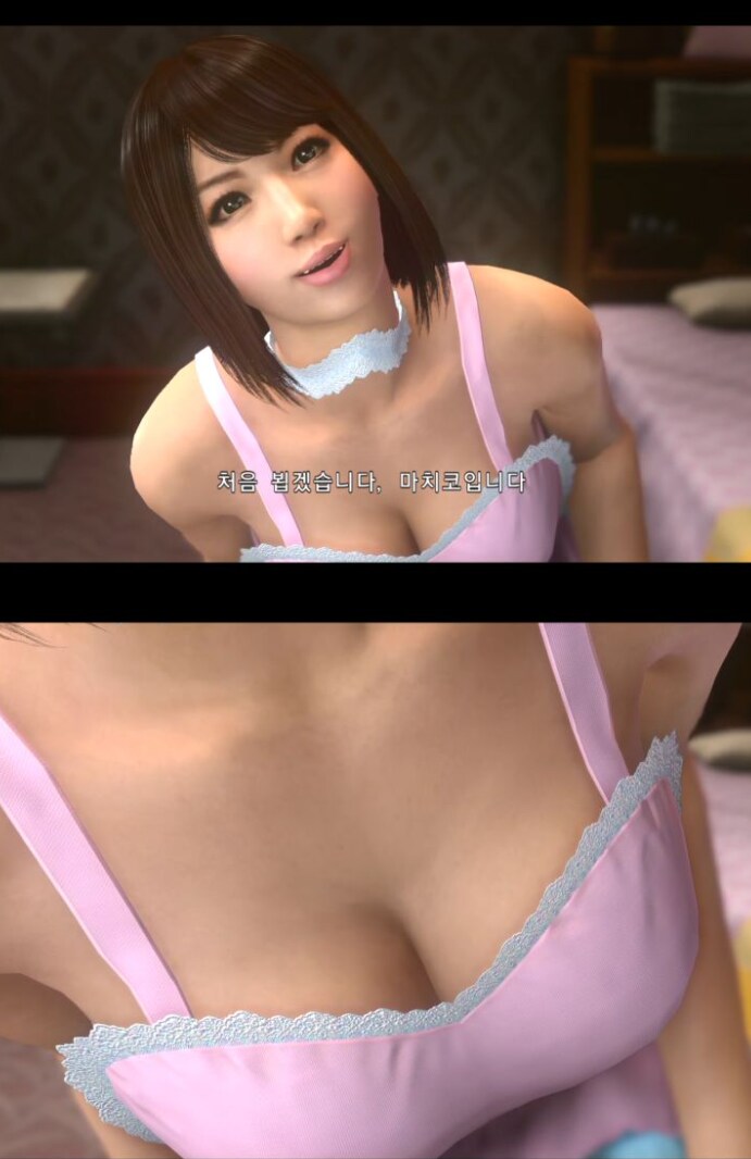 모유를 원하는 도지마의 용_1.png