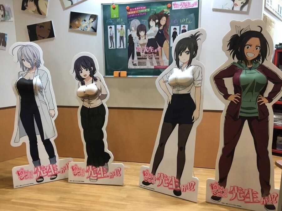 어느 애니의 판넬_1.jpg