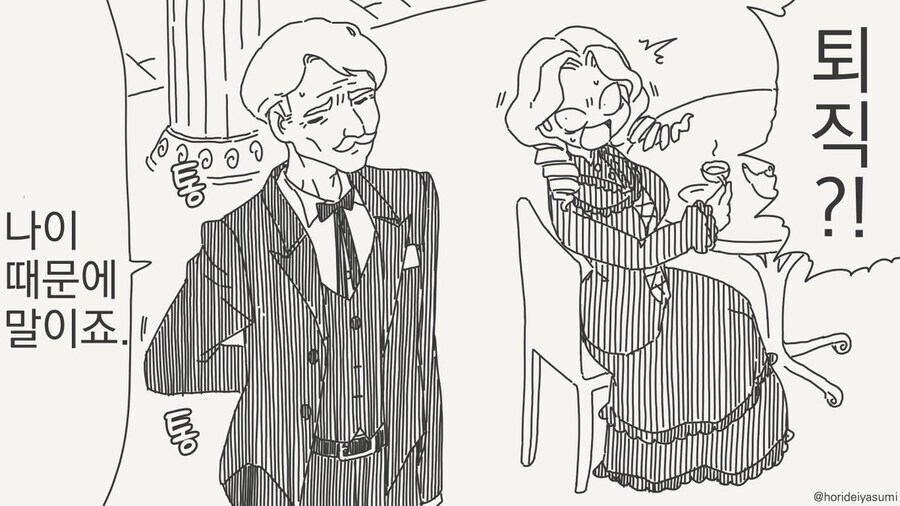 자본+노력+재능 의 콜라보_1.jpg