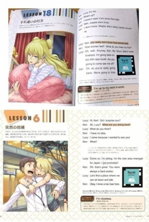 일본 영어 교재_1.png