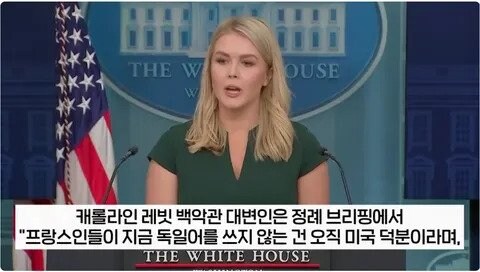 와 진짜 이놈들 브레이크가 없넼ㅋㅋ_1.jpg