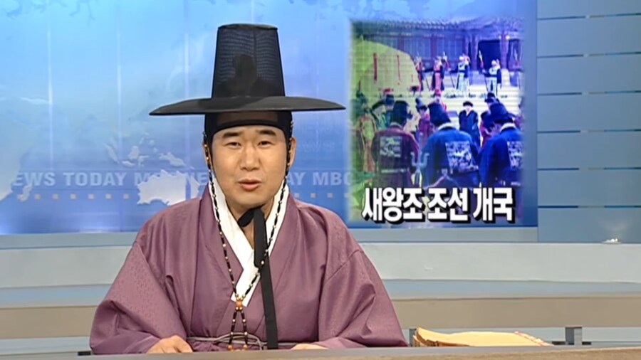 오늘 아침 뉴스 보는데 이거 뭐임?_1.png