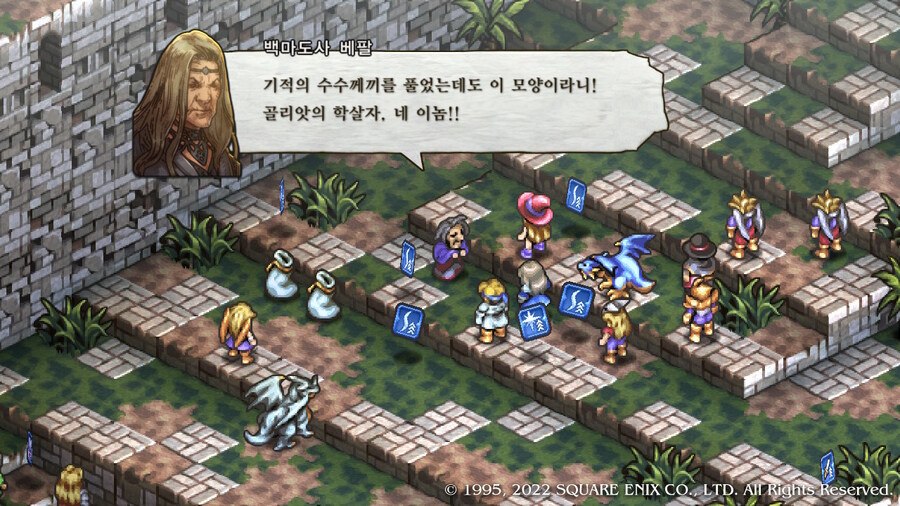 [플레이 일기] 블랙모어 토벌하고 에피 2 진행하고 있어요._9.jpg