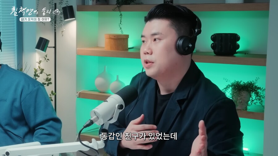 안산 병건적 사고 ㅋㅋㅋㅋㅋ_4.png