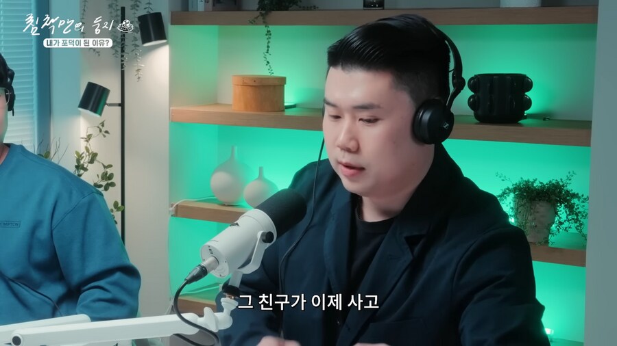 안산 병건적 사고 ㅋㅋㅋㅋㅋ_5.png