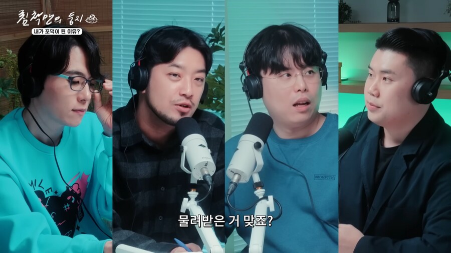 안산 병건적 사고 ㅋㅋㅋㅋㅋ_9.png
