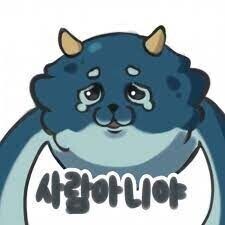 "사람은 안 변해."_2.jpg