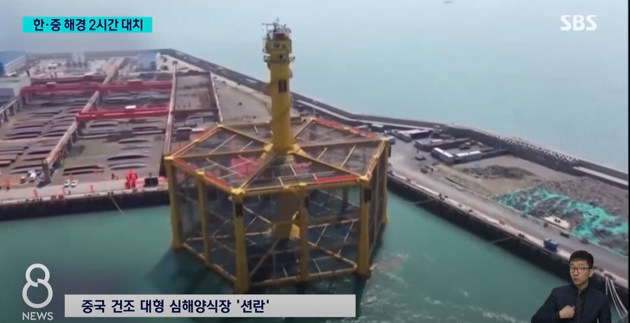 중국이 서해에 설치중인 대형 구조물.jpg_2.png