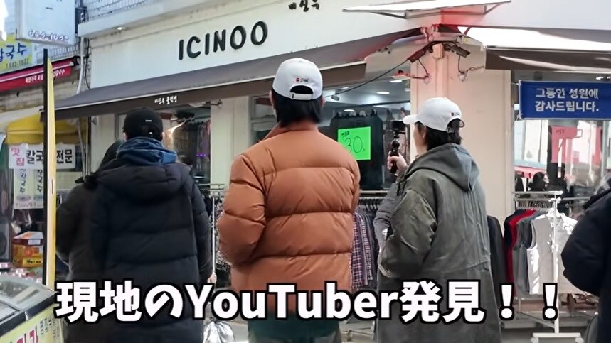 강릉 풀코스로 즐기고간 일본인_15.jpg