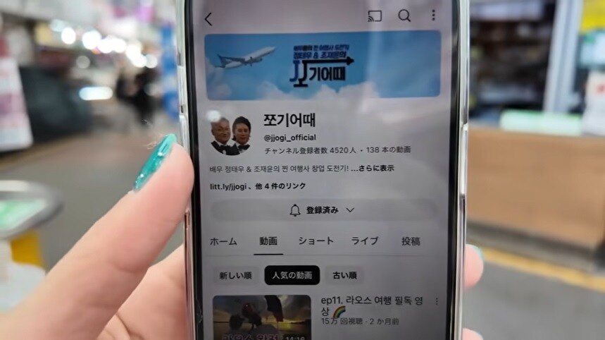 강릉 풀코스로 즐기고간 일본인_24.jpg