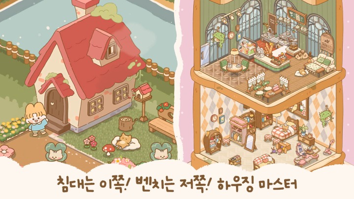 주식회사 글로벌더펙트 이미지