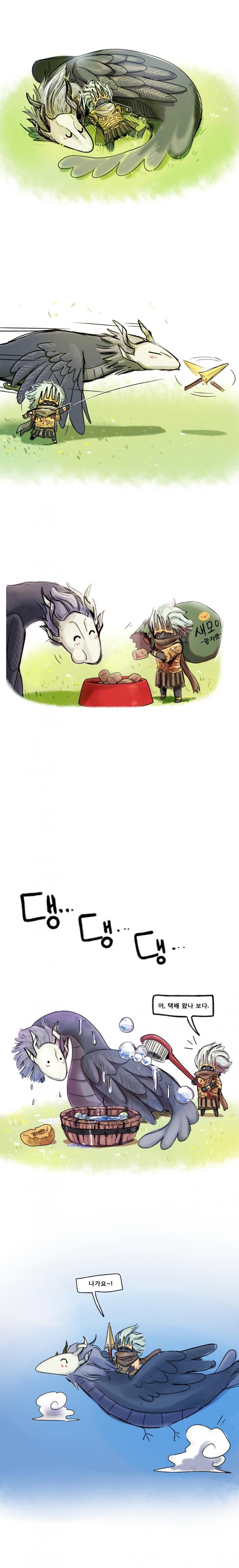 다크소울 시리즈에서 제일 불쌍한 보스_2.jpg