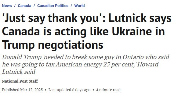 미국 상무부장관 "캐나다는 미국에 존경하고 감사하단말이 어렵냐?"_1.jpg