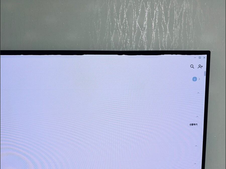 oled tv 고민중 입니다..._1.png