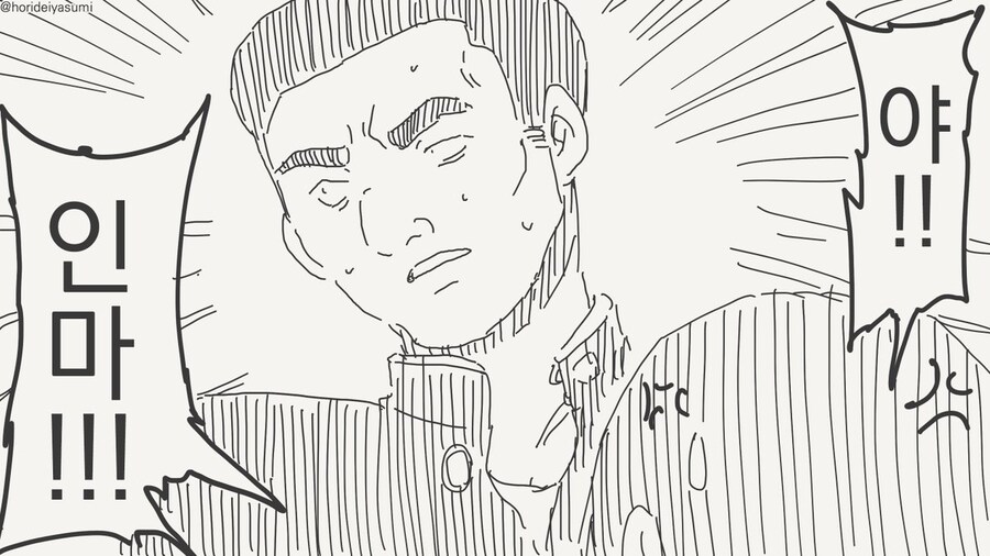 남자일수록 더 맛있어지는 상황들_12.jpg