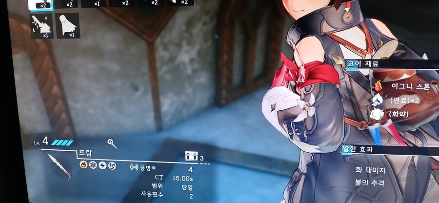 유미아 의 연금 조합의 기초_1.jpg