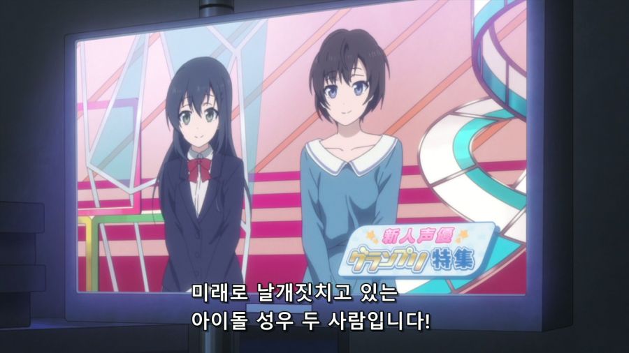 [시로바코] 10년 전의 그 명장면_42.jpg