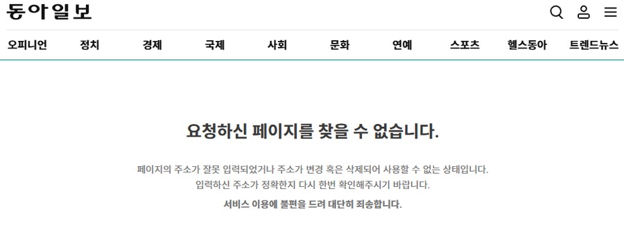 이재용 회장 장남 해병대 입대 근황_2.png