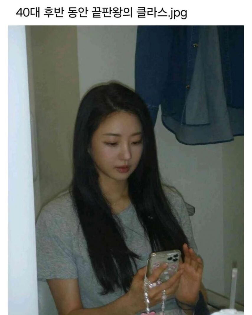 40대 후반 동안 끝판왕의 여자 연예인.jpg_1.jpg