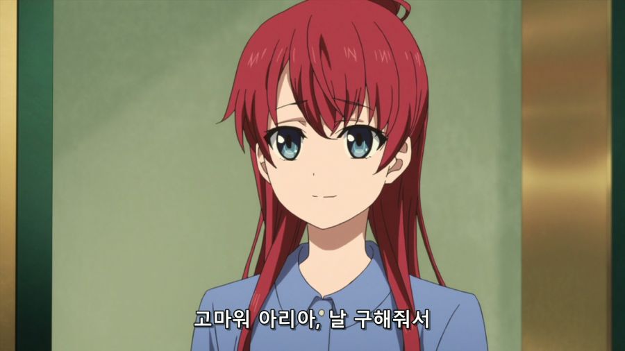 [시로바코] 10년 전의 그 명장면_55.jpg