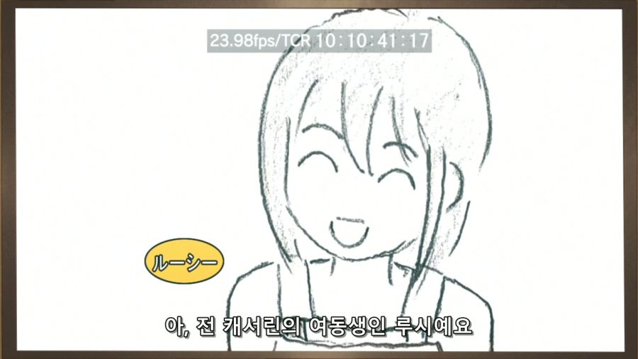 [시로바코] 10년 전의 그 명장면_72.jpg
