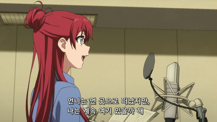 [시로바코] 10년 전의 그 명장면_74.jpg