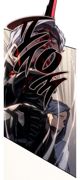 절친에게 소꿉친구를 소개시켜준 결과.manwha_56.png