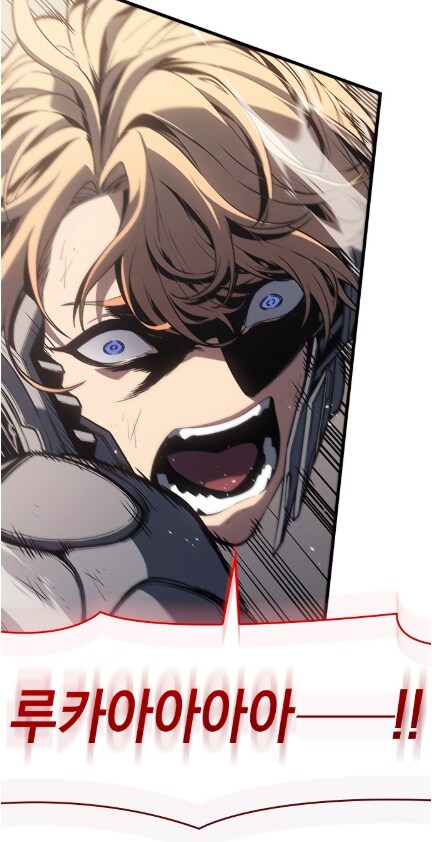절친에게 소꿉친구를 소개시켜준 결과.manwha_62.png