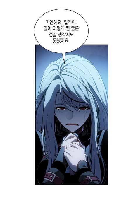 절친에게 소꿉친구를 소개시켜준 결과.manwha_88.png