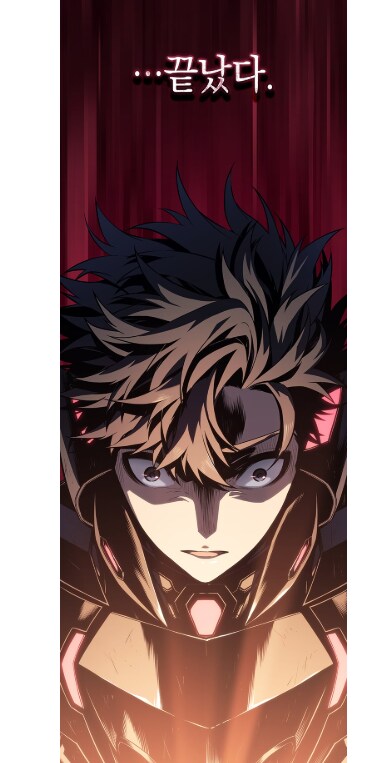 절친에게 소꿉친구를 소개시켜준 결과.manwha_101.png