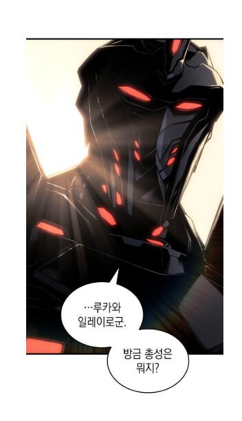 절친에게 소꿉친구를 소개시켜준 결과.manwha_117.png