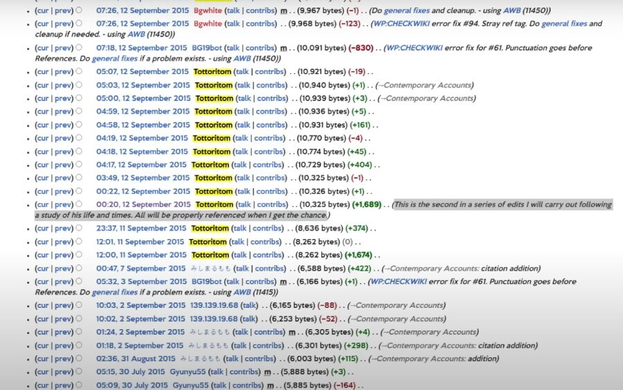 도대체 어크 야스케가 뭔 지1랄을 해야 페이트랑 같은 선상에 놓임?_2.png