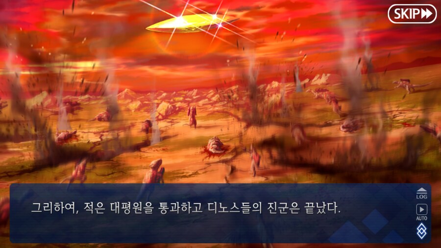 (장문) 페그오 2부 7장을 본 유저들이 눈물 흘린 이유_6.png