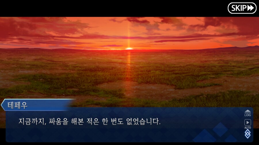 (장문) 페그오 2부 7장을 본 유저들이 눈물 흘린 이유_17.png