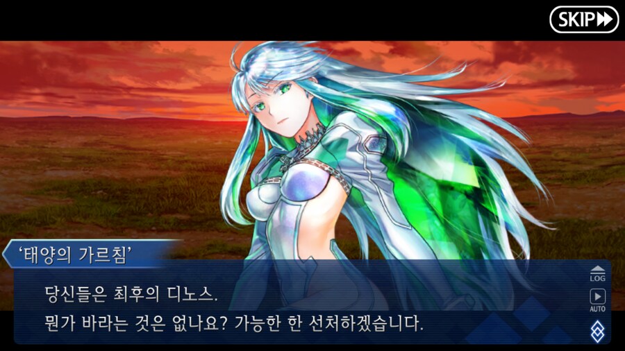 (장문) 페그오 2부 7장을 본 유저들이 눈물 흘린 이유_31.png