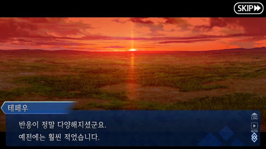 (장문) 페그오 2부 7장을 본 유저들이 눈물 흘린 이유_32.png