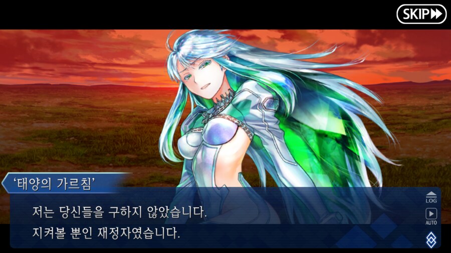 (장문) 페그오 2부 7장을 본 유저들이 눈물 흘린 이유_37.png